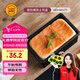 三能（SANNENG）不沾吐司模具250克烘焙家用長(zhǎng)方形小土司盒子烤吐司面包DS1920219