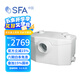 SFA 法國升利保體添影灑流污水提升泵整機進(jìn)口提升器別墅地下室排水 升利添