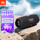 JBL CHARGE5 沖擊波五代 便攜藍牙音箱+低音炮 戶(hù)外防水音響 增強版賽道揚聲器 七夕禮物 黑色