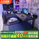人文成家床上電腦桌電競拐角書桌宿舍上下鋪懶人神器筆記本學(xué)習(xí)轉(zhuǎn)角小桌子 【左轉(zhuǎn)擋板款】碳纖維色120x90cm 上下鋪通用