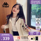 卡帕（Kappa）背靠背運動(dòng)外套女2025新款復古針織撞色開(kāi)衫衛衣女款潮K0E62WK01D 白色-0114 L （尺碼推薦適合170/88A）
