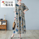 啄木鳥(niǎo)（TUCANO）碎花連衣裙夏季女胖mm春秋長(zhǎng)裙2025新款寬松中年大碼遮肚棉麻裙子 圖片色 3XL 建議【175-200斤】