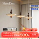 ShareDon 星軌飛碟燈中古餐廳主燈餐桌上方家用藝術(shù)吊燈復(fù)古2025新款奶油 3頭-奶白色95CM-三色變光
