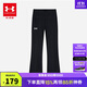 安德瑪（Under Armour）女童運動(dòng)褲女生大童休閑長(cháng)褲修身喇叭褲241211137 黑色 165cm 