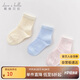 戴維貝拉【商場同款】【一雙裝】夏季兒童襪子寶寶透氣襪子男童女童短襪