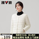 雅鹿輕薄內膽羽絨服女2025新款圓領(lǐng)短款修身內搭薄款羽絨服馬甲外套女 米色 L （建議100-115斤）