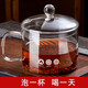 靜閑居大容量水杯大玻璃杯大號茶杯可加熱玻璃鍋煮鍋耐高溫大敞口泡茶 大號玻璃杯 1300ml