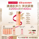 嬌韻詩彈簧水200ml抗初老爽膚水補(bǔ)水保濕緊致護(hù)膚品禮物送女友