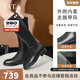 他她（TATA）盧昱曉同款超模靴騎士靴秋冬大筒圍長(cháng)靴加絨女靴7TGA1DG4 7TGA1DG4黑色（銀色清冷扣） 36