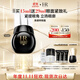 赫蓮娜HR黑繃帶眼霜15ml抗皺緊致護(hù)膚品化妝品禮盒送女友生日禮物