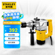 史丹利（STANLEY）5Kg電錘850W強(qiáng)勁工業(yè)L型電錘沖擊鉆電鉆多功能電動(dòng)工具套裝工具箱
