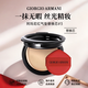阿瑪尼（GIORGIO ARMANI）紅氣墊輕墊精華粉底液 控油持妝遮瑕保濕養膚 新版高定生日禮物 阿瑪尼紅氣墊替換芯#3 單芯