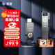 惠普256GB 雙接口Type-C兩用手機電腦USB3.2U盤 高速傳輸 航空級金屬灰設計大容量車載辦公學習優(yōu)盤