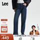 Lee【張凌赫代言】25早秋冬新429標準直腳加厚加絨深藍女保暖牛仔褲 深藍色 24