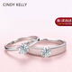 Cindy Kelly精致輕奢情侶款對戒高級實用走心戒指生日七夕情人節(jié)禮物送女友 莫桑石鉆戒【開口可調(diào)節(jié)】【送老婆女友實用高檔】