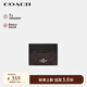 蔻馳（COACH）【品牌直供】女士迷你經(jīng)典標(biāo)志便攜式卡包證件包CZ286IMXAQ