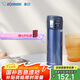 象?。╖O JIRUSHI）保溫杯保冷杯不銹鋼大容量彈蓋水杯子男女士七夕情人節(jié)送禮物KZ48