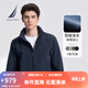 諾帝卡（NAUTICA）【單件直降】男裝春夏款輕濺水韓國面料隱藏帽薄夾克男JO3102 藏青4NV（231） 2XL