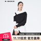 sdeer圣迪奧秋季女裝休閑時(shí)尚純色直筒型休閑風(fēng)套頭不規則羅紋襯衫兩件毛衣S20383512 黑色/91 S/160