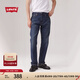 Levi's李維斯24秋季新款男士502經(jīng)典修身時(shí)尚牛仔長(zhǎng)褲 牛仔藍(lán) 34 (32)