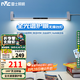 雷士（NVC）全光譜壁掛護(hù)眼臺燈國AA級無座讀寫酷斃燈高顯式學(xué)習(xí)書桌學(xué)生宿舍 推薦！ 水星白80cm 180°調(diào)節(jié)