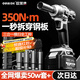 歐萊德鋰電無(wú)刷電動(dòng)扳手充電式腳手架子工具沖擊套筒風(fēng)炮汽修維修套裝