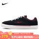 耐克NIKE運(yùn)動(dòng)休閑鞋男子減震SB MALOR運(yùn)動(dòng)鞋F(xiàn)V6064-003黑白紅41