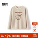 森馬（Semir）毛衣女冬季oversize小羊落肩2025溫柔可愛(ài)慵懶套頭衫109725107008
