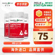 Healthy Care澳世康輔酶軟膠囊心臟保護澳洲蜂膠軟膠囊蜂膠原膠高濃度卵磷脂 【保稅速發(fā)】輔酶Q10膠囊150mg100粒*3瓶