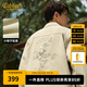 卡賓（CABBEEN）【重工刺繡】翻領夾克男2024秋季新款休閑潮牌肌理高級感外套 卡其色35 L /175/50