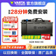 瓦爾塔（VARTA）啟停電瓶AGM汽車電瓶蓄電池 奔馳系列 別克英朗 奧迪A4L 寶馬3系   AGM36 H8