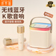 塔努啦（TANALAZ）K71Pro話筒音響一體麥克風(fēng)家用無線藍牙唱k歌兒童卡拉OK家庭ktv套裝 奶油白【雙麥】