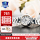 卡西歐（CASIO）手表女sheen系列藍寶石鏡面商務(wù)時(shí)尚百搭守護星女表送女友潮流表 SHE-4528D-7A藍寶石鏡面