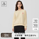 Marc O'Polo/MOP 春季新款多色圓領(lǐng)衛(wèi)衣女草莓logo印花休閑套頭衫 米色192 XS (160)