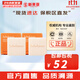 雪花秀（SULWHASOO） 洗面奶潔面乳順行氨基酸男女潔顏乳深層清潔不緊繃溫和微細泡沫 人參宮中蜜皂潔面中樣2塊 50g