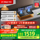 方太（FOTILE）燃?xì)庠钐烊粴?臺(tái)嵌兩用 5.2kW*猛火 可調(diào)節(jié)底盤換裝灶 02-TH27B 政府補(bǔ)貼20%