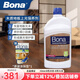 博納bona美國(guó)進(jìn)口實(shí)木復(fù)合地板上光護(hù)理精油地板蠟?zāi)举|(zhì)地板保養(yǎng)劑 1L 1瓶 高光型