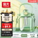 富光塑料杯水杯大容量tritan耐高溫吸管便攜運動(dòng)水壺大肚杯子帶茶倉