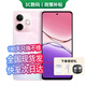 OPPOReno14 Pro 16GB+512GB 新品上市 24期免息可選 5G手機 A5 活力版 IP69滿級防水 360°抗摔 【瑪瑙粉】12GB+256GB 官方標配【180天只換不修+三年質(zhì)
