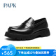 PAPK帕恪男鞋牛皮厚底商務(wù)休閑皮鞋增高英倫一腳蹬輕便舒適男士正裝樂(lè )福鞋 22361268Z 39