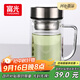 富光雙層玻璃杯支持團購定制泡茶杯辦公杯帶把 大容量男女水杯子580ML