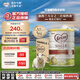 可瑞康（karicare）幼兒配方綿羊奶粉 3段(1-6歲) 900g  6罐箱裝