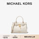 MICHAEL KORS邁克高仕 MK【兩件折上折】 Hamilton 女士斜挎包手提包 奶白色 289 中號