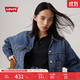 Levi's李維斯冬季女士復古工裝翻領(lǐng)水洗時(shí)尚潮流牛仔夾克外套