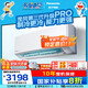 松下（Panasonic）空調(diào)1.5匹 新一級能效變頻冷暖壁掛式省電空調(diào)掛機 松下原裝壓縮機 納諾怡除菌JM35K410Q