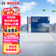 博世（BOSCH）單效空調(diào)濾芯5636現(xiàn)代ix35伊蘭特名圖悅納新勝達(dá)ix25起亞KX3智跑