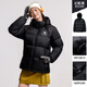 駱駝（CAMEL）戶(hù)外羽絨服秋冬新款男女600蓬加厚面包服
