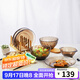 多萊斯餐具碗碟套裝家用2人 法國輕奢高檔玻璃餐具 盤(pán)子碗微波爐餐具 咖啡色7件套【雙耳碗】