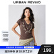 UR七夕【鐘楚曦聯(lián)名款】2025秋季新款女裝民族風(fēng)修身T恤UYL450232 淺紅棕 M
