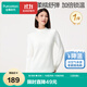 全棉時(shí)代新品T恤【風(fēng)柔棉吸濕發(fā)熱親膚抗靜電】女士透氣半高領(lǐng)T恤